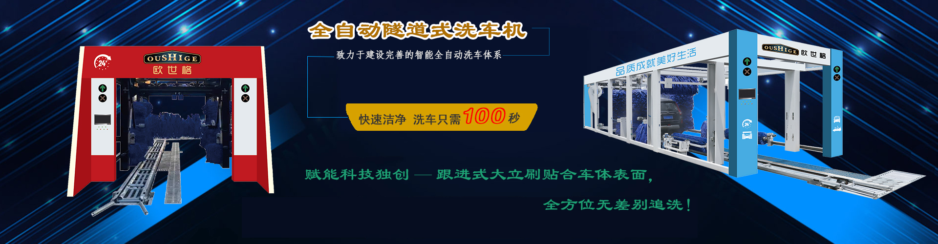 bb贝博软件下载:MINI 优惠政策