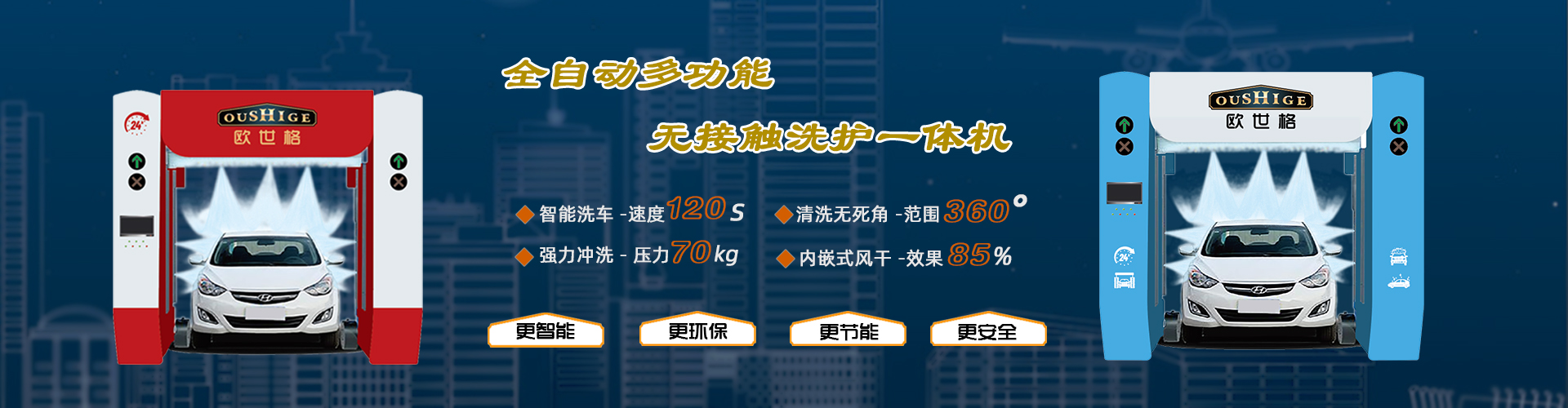 bb贝博betball登录:MINI 优惠政策